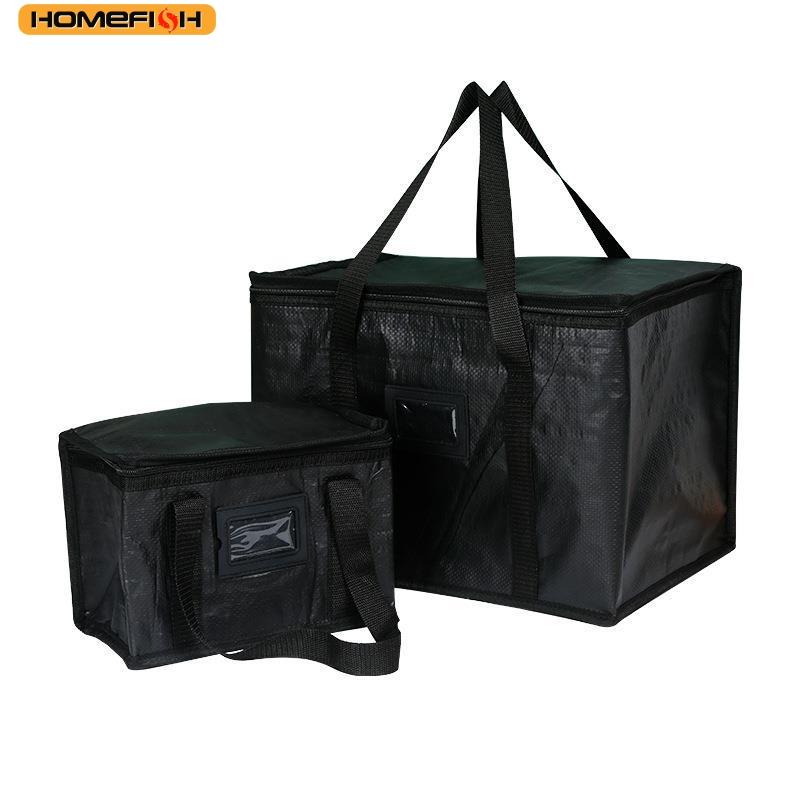 Xiaomi HOMEFISH 2026 New Warm Insulated Lunch Pouch, Convenient Takeaway Delivery Tote Bag, High Durability Food Storage Container