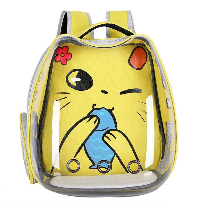 Cat Backpack Breathable Pet Backpack Going Out Portable Bag Transparent Space Bag Pet Car