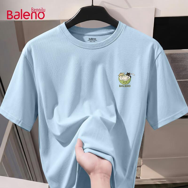 Baleno Cool Feel Breathable Ice Silk Short Sleeve T-shirt