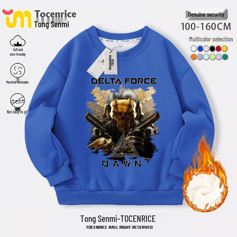 Delta Action Boys' Floral Eclipse Rose Sweatshirt & Sweatpants Set - Autumn/Winter Collection