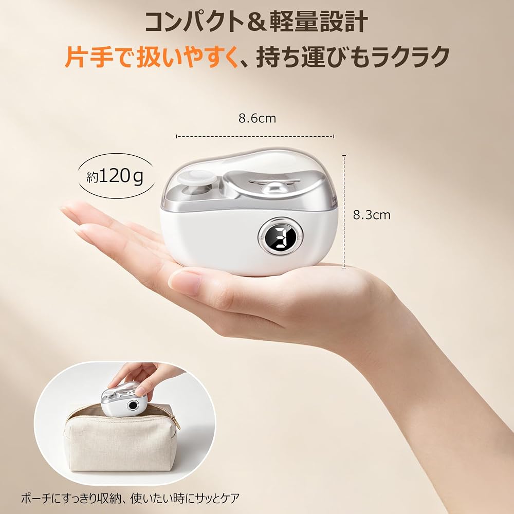 Glorlummi Electric Nail Clipper 3-in-1 with LED Light, Quiet Design, Anti-Splash, Nail Care