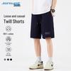 Jeanswest Men's Cotton Casual Twill Shorts