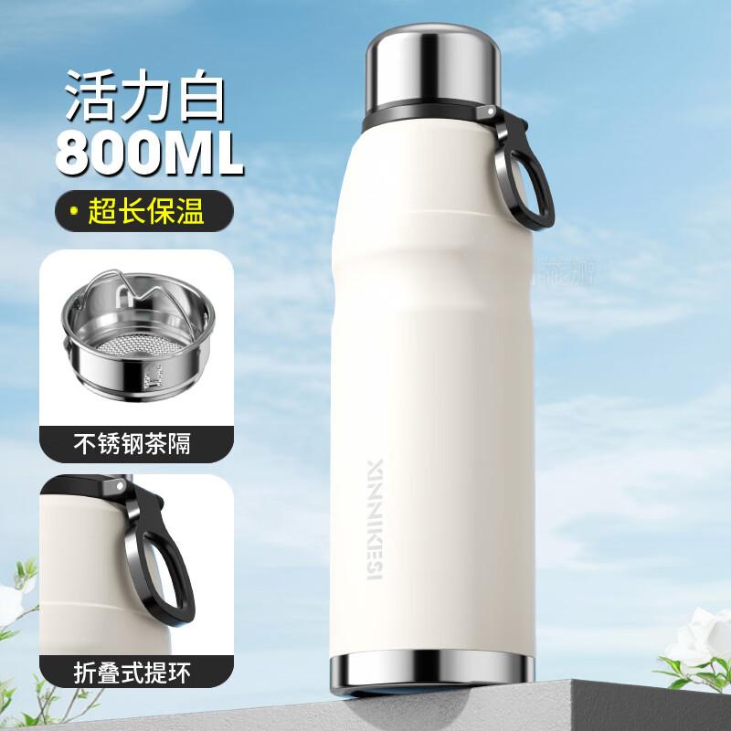 Chang Qi Portable Insulated Water Bottle