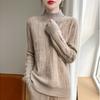 Autumn and Winter Thickened Hemp Cardigan Sweater for Women Trendy Versatile Half Turtleneck Cashmere Knitted Base Sweater
