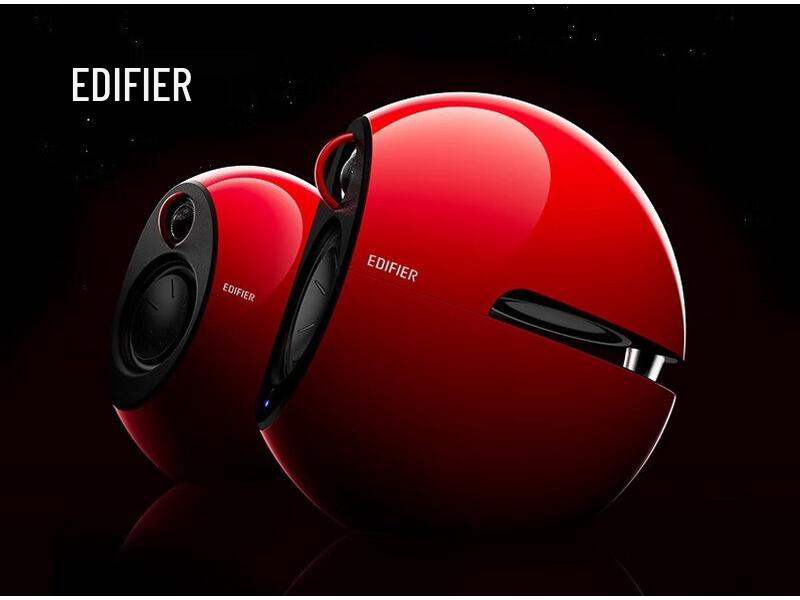 EDIFIER e25HD Desktop Bluetooth Speakers