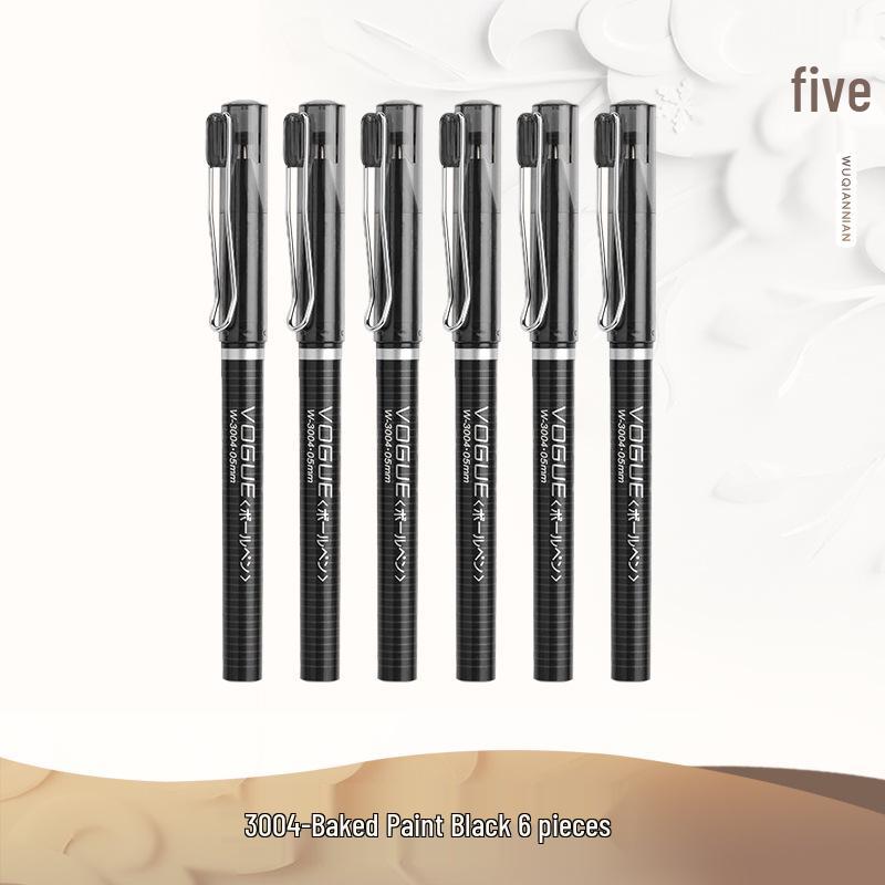 Japanischer 0,7 mm Porzellanweiß Schnelltrocknender Signierstift für Schüler
