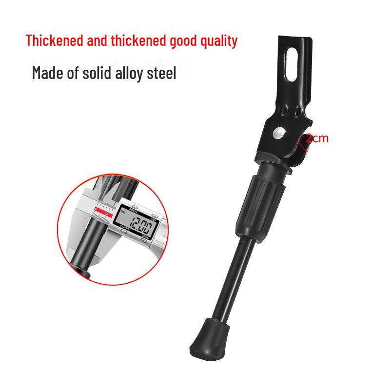 Forever Children s Bicycle Kickstand