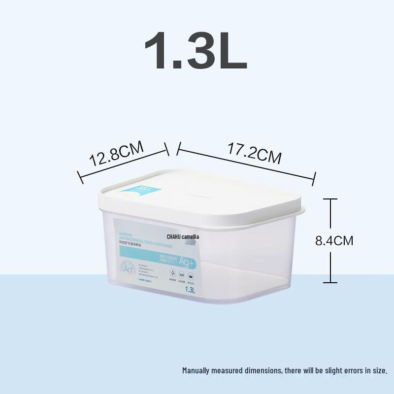 Chahua Microwave-Safe Food Storage Container