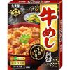 Marumiya Gyumeshi No Moto (Takikomi Gohan Moto) 3 Go 190g