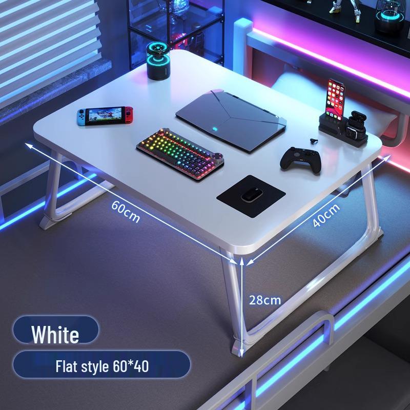 Compact Foldable Bedside Laptop Desk for Dorms - E-Sports Style Carbon Fiber Study Table