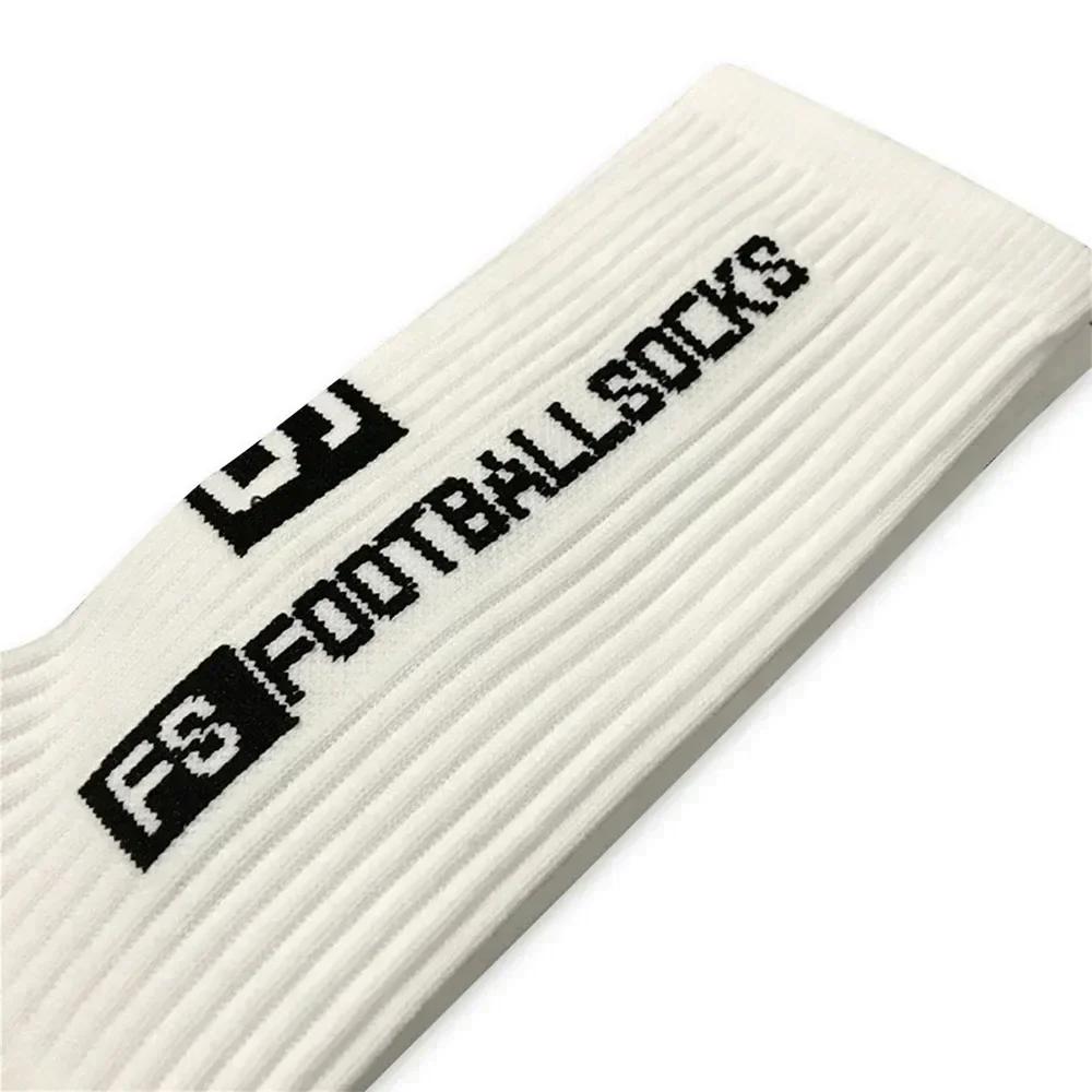 1Pair Football Socks Soccer Non-slip Crew Socks Outdoor American Football Breathable Silicone Athletic Socks Men Women
