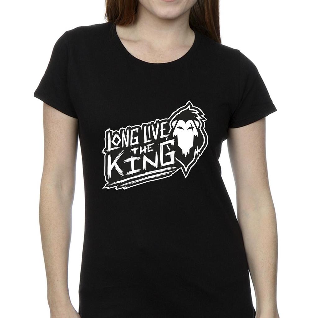 Disney Womens/Ladies The Lion King The King Cotton T-Shirt