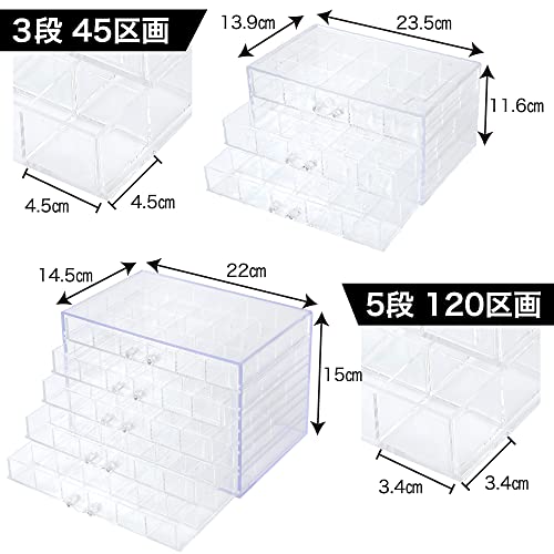 AllBright Bead Cabinet, Bead Case, Accessory Case, Storage Case, Small Item Organizer (5 Tiers, 120 Compartments)