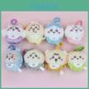 Portachiavi Peluche Chiikawa Baby con Cotone PP per Bambini e Ragazzi Regalo da Collezione
