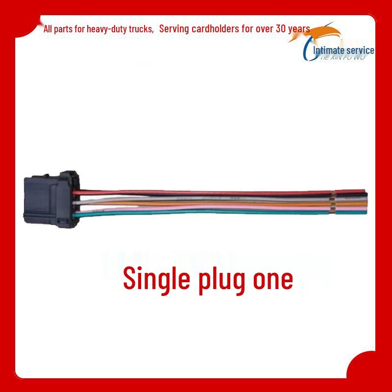 Jiefang J7 Multi-function Rocker Switch: Horn, Differential, Liquid Slow Close Plug for J7 Cab Accessories Switch with Plug