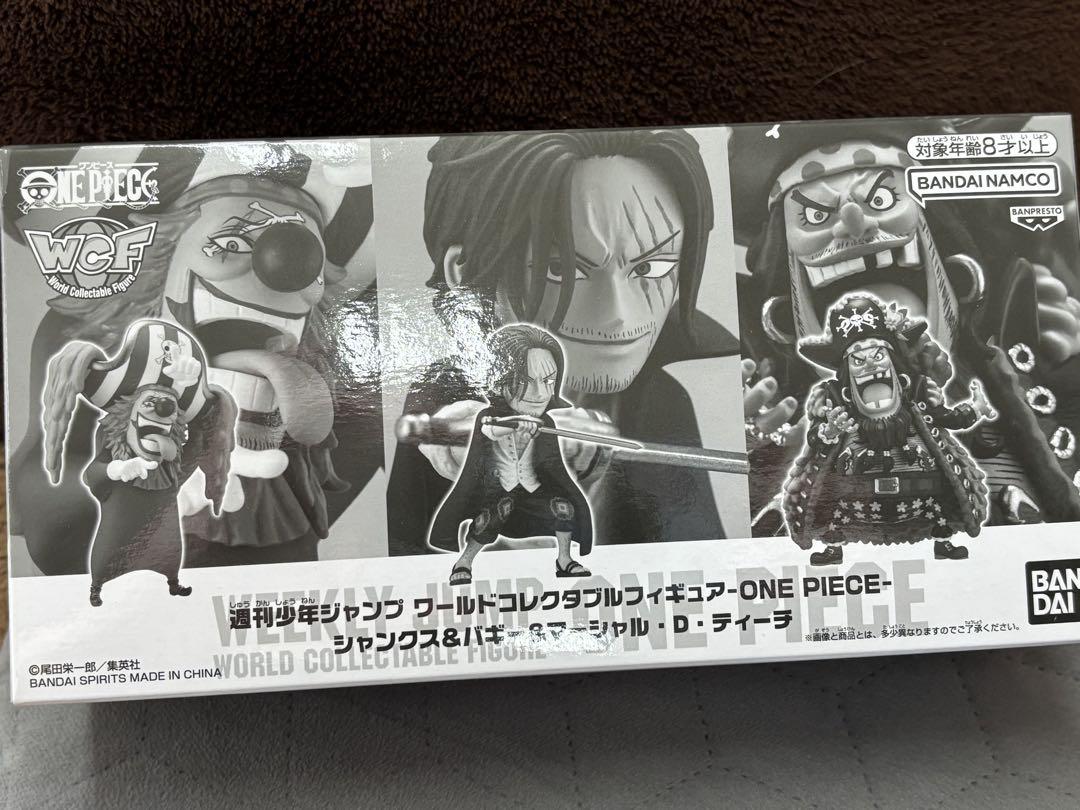 

[USED] Jump Applicant Exclusive One Piece World Collectible Figure Shanks Buggy Blackbeard