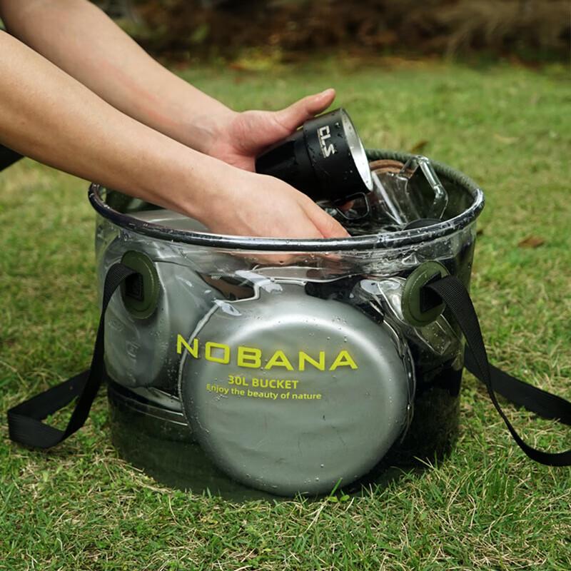 Polar Light Collapsible Multi-Purpose Outdoor Bucket