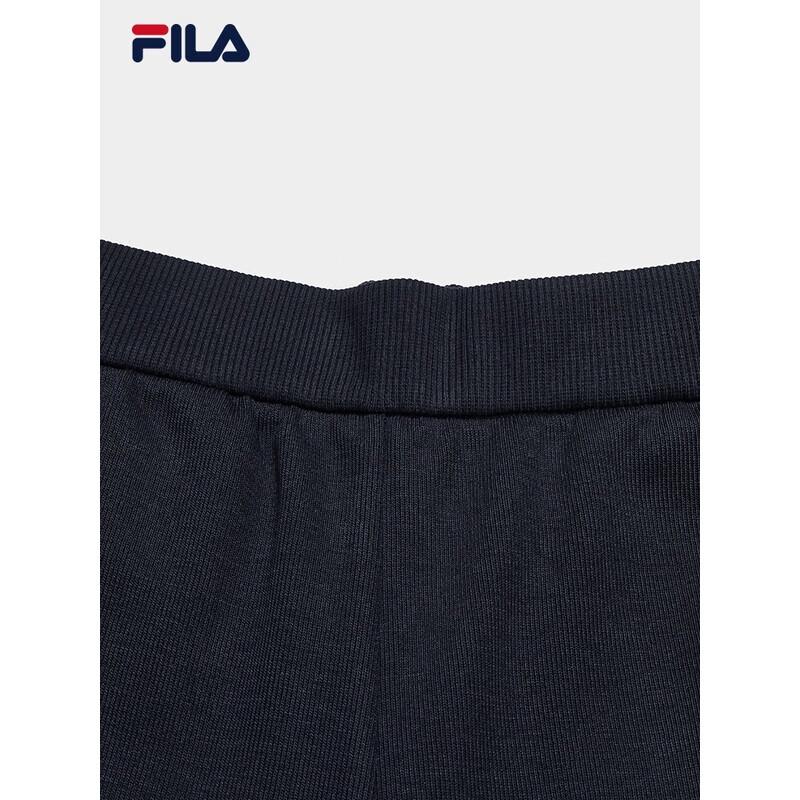 Fila Women's Casual Knit Straight-Leg Pants