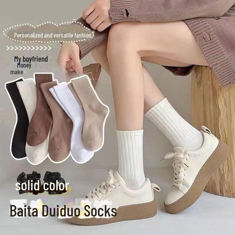 Women's Trendy Japanese Style Solid Color Long Sports Socks - Versatile & Essential for Students and Couples