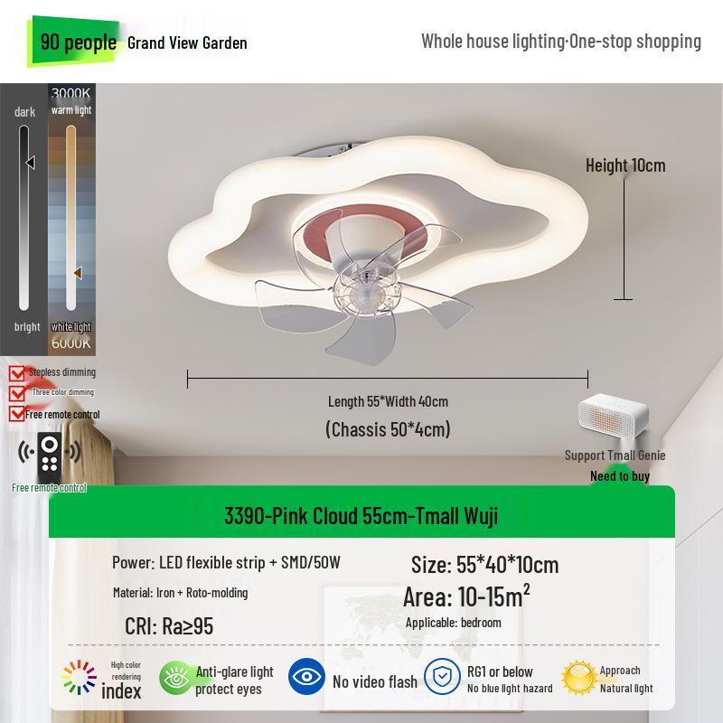 Nordic Minimalist LED Ceiling Fan Light for Master Bedroom