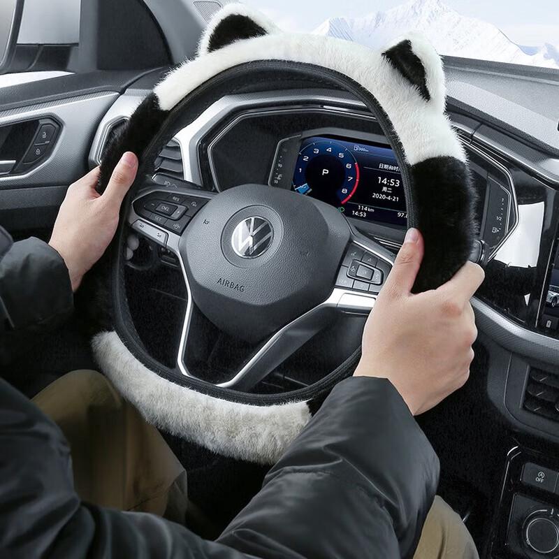 

Cute Cat Ear Plush Car Steering Wheel Cover
