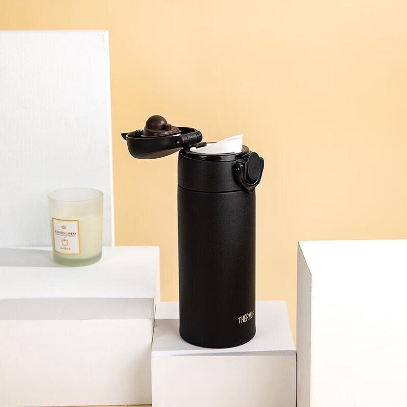 THERMOS TCOK-350 Portable Insulated Bottle