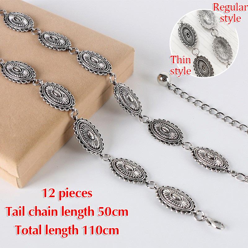 

Способная металлическая цепочка на талию для женского темперамента, украшение для юбок, костюмов, поясов, универсальных свитеров, цепочек на талию