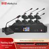 Accesorii audio și video – Microfoane