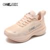 New Shock-Absorbing And Wear-Resistant Man Running Shoes Fashionable Fitness Women Sports Shoes Lightweight Road Shoes