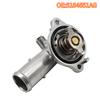 High Quality New For 5184651AG Jeep Wrangler JK 2018 Grand Cherokee 2011- Chrysler 3.6L Coolant Aluminum Thermostat Housing
