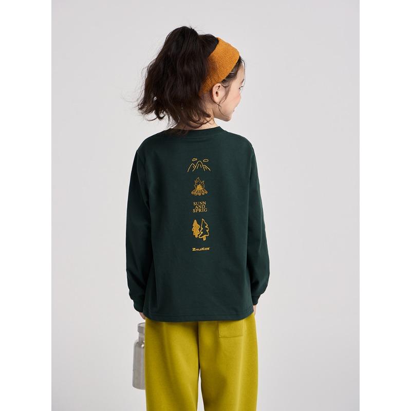 T-shirt Manches Longues Enfant Logo Basique Unisexe Garçons Filles Séchage Rapide Top de Sport