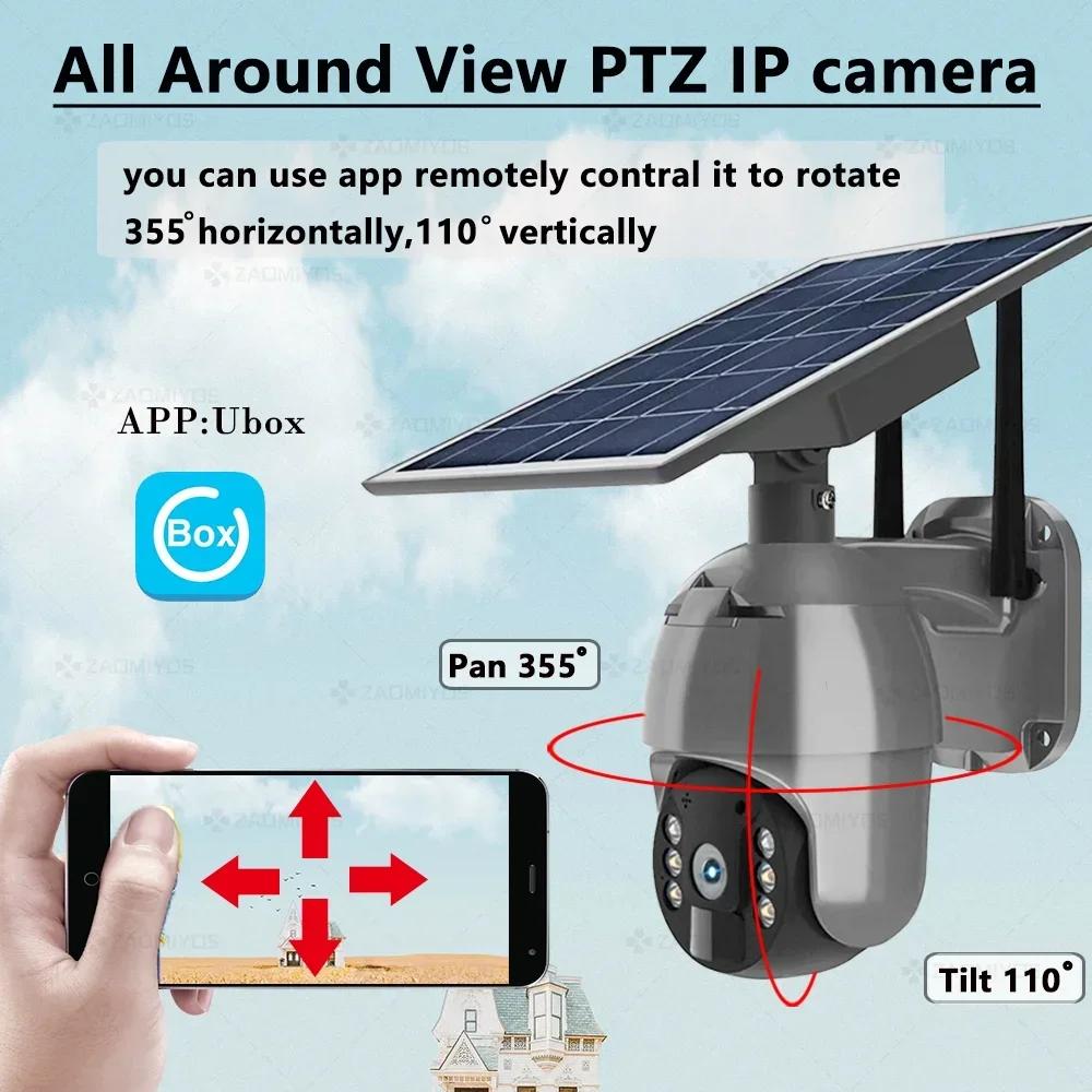 4G SIM Card WIFI Solar Battery PTZ 3MP/5MP Outdoor Waterproof PIR Alarm Motion Detection P2P CCTV Camera