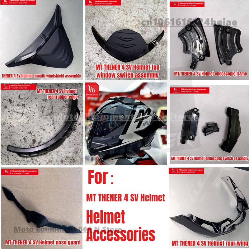 MT THENER 4 SV Helmzubehör, Original MT-V-28B Helm-Top-Windschild, Mund-Windschild, Endoskop-Schalter, Helm-Heckspoiler