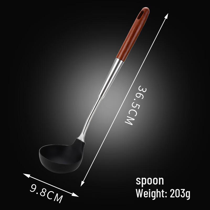 ZISIZ Rosewood Handle Silicone Kitchen Utensil