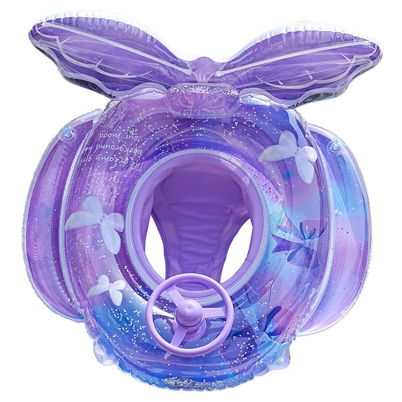 Kids Swim Float with Sunshade Steering Wheel