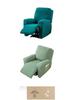 Cross-border Chivas Multi-Functional Thickened Recliner Sofa Cover - Elastic, Waterproof, Massage-Ready for Single, Double, and Triple Chairs.