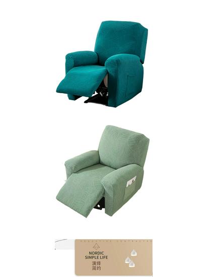 Cross-border Chivas Multi-Functional Thickened Recliner Sofa Cover - Elastic, Waterproof, Massage-Ready for Single, Double, and Triple Chairs.