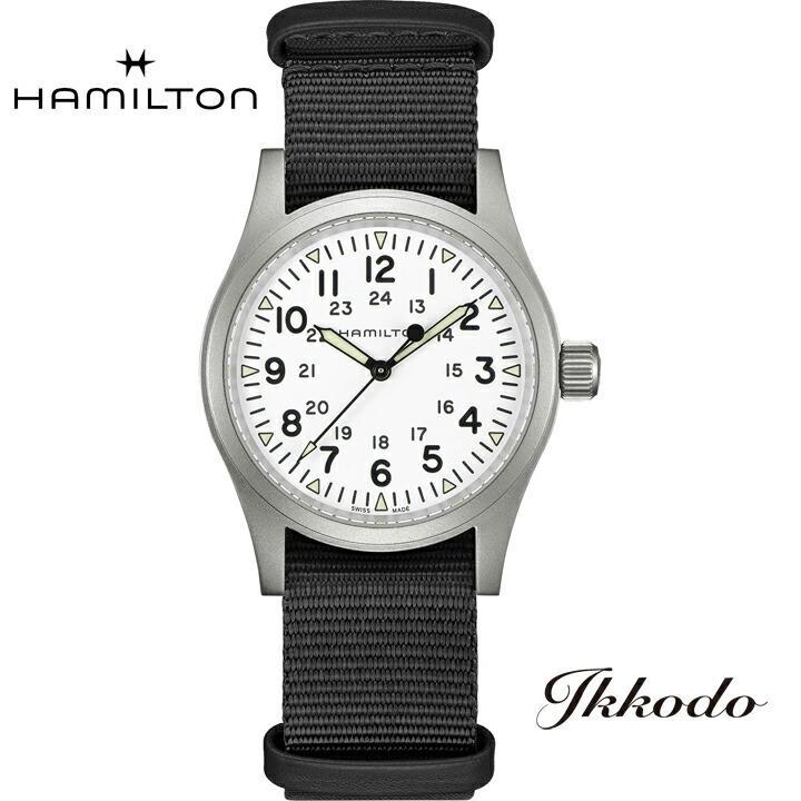 

Bonus Store +10% [Products eligible for purchase benefits] Hamilton HAMILTON Khaki Field Mecha 80 Hour Manual Winding H-50 38mm White Dial Genuine