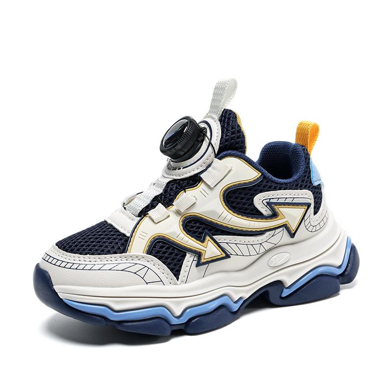 Double Star Classmate 2025 Spring and Autumn Mesh Boys and Girls Children's Sneakers Rotary Buckle Students Middle and Older Children's Running Shoes