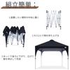 ABCCANOPY Tarp Tent One Touch 3 Level Adjustment Ventilation Ceiling Outdoor Easy Large Tarp Tent with Caster Bag High Water Pressure Heat Shielding