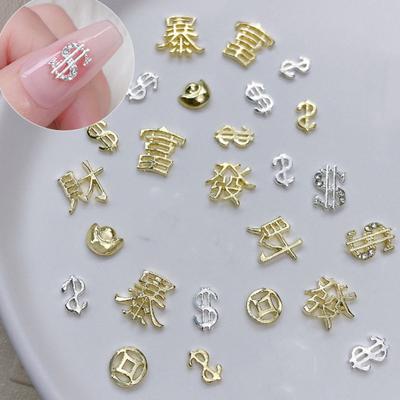 20 Stücke DIY Nail art Trendy Stilvolle Schöne Reichtum Glück Nagel Strass Strass