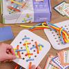 Kids Montessori Wooden Toys Rope Board Fine Motor Skill Training Puzzle Logical Thinking Social Games Early Education Aid