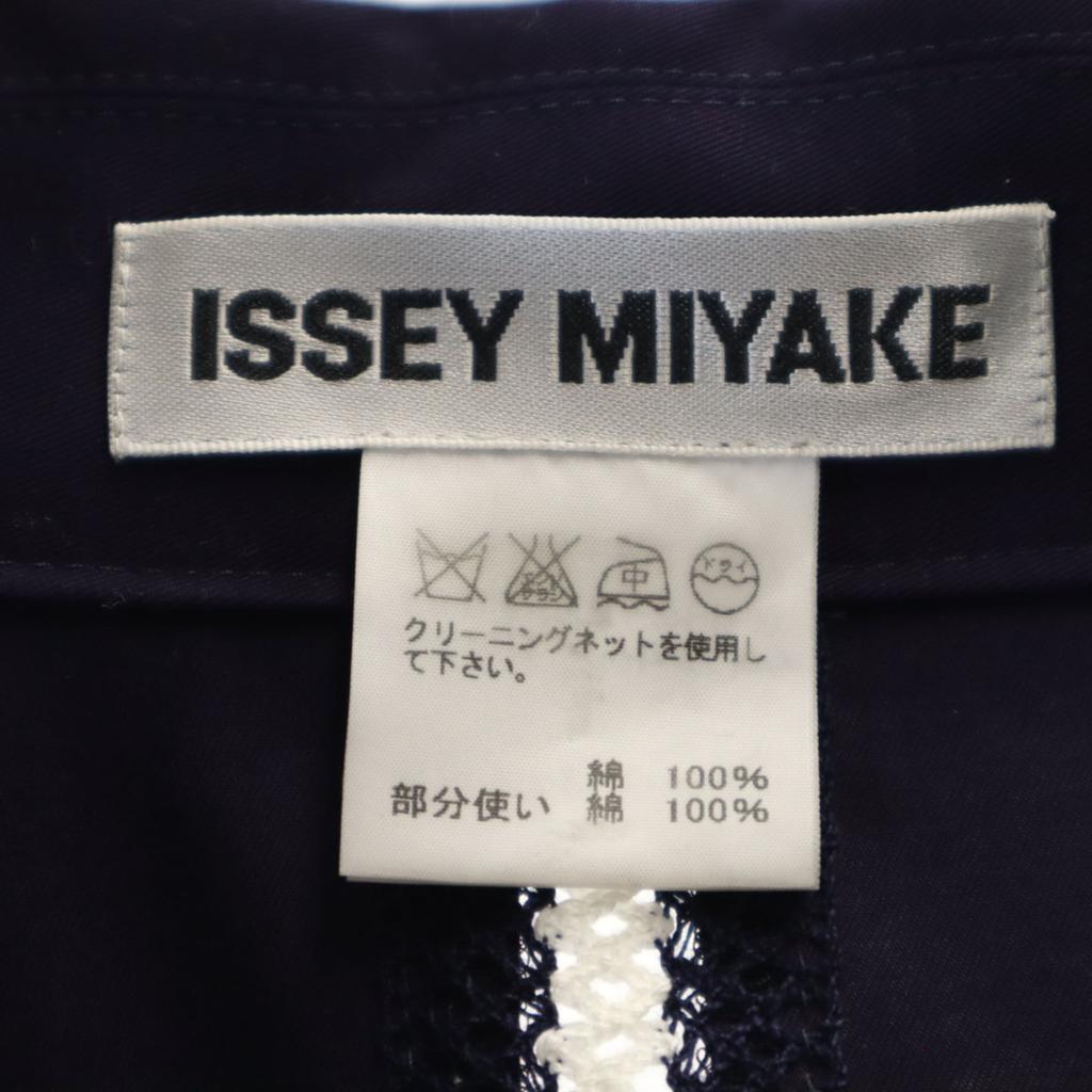 ISSEY MIYAKE made in Japan Stainless collar coat 3 Navy blue Women Used
