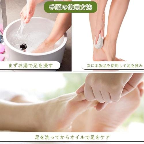 Natural Pumice Stone for Feet, Exfoliating Heels, Foot Care Tool, Hanging Natural Pumice Stone with Strap, Set of 3, Foot Massage, Exfoliating, Foot P