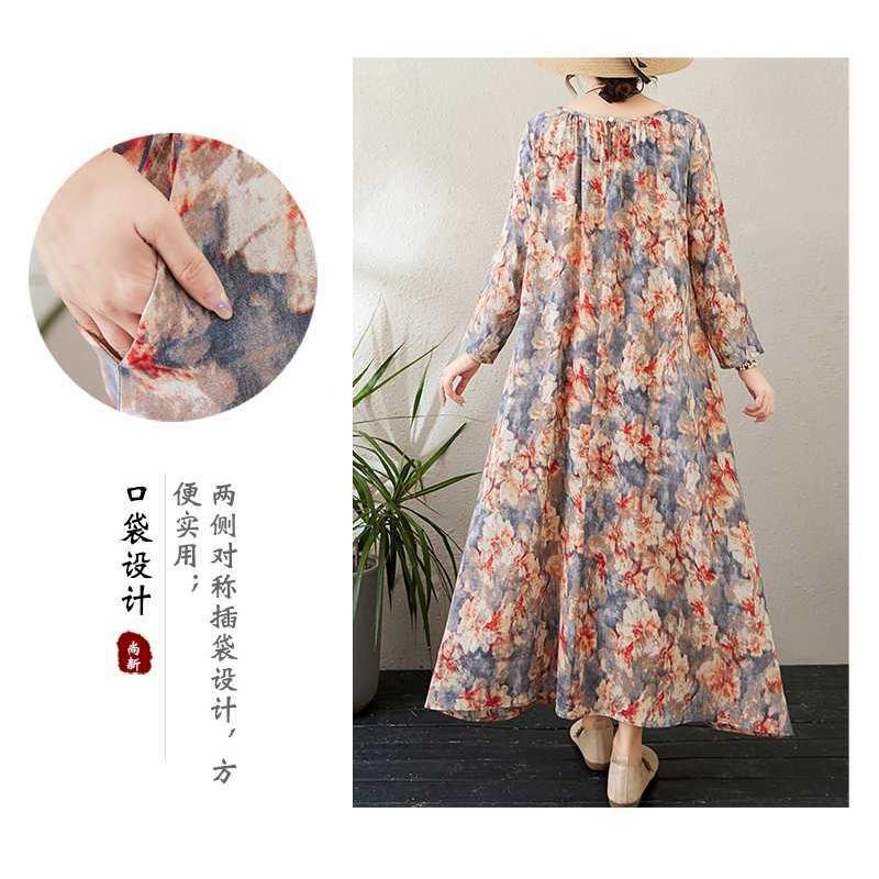 2025 New Round Neck Minimalist Long Sleeve Extra Long Dress Vacation Style