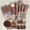 20/33Pcs Beauty Set Makeup Tool Kit Makeup Puff/Makeup Brush/Beauty Sponge For Makeup Application And Removal Of Makeup Full Set