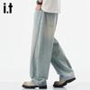 Izzue It Men's Washed Loose Fit Straight Leg Jeans