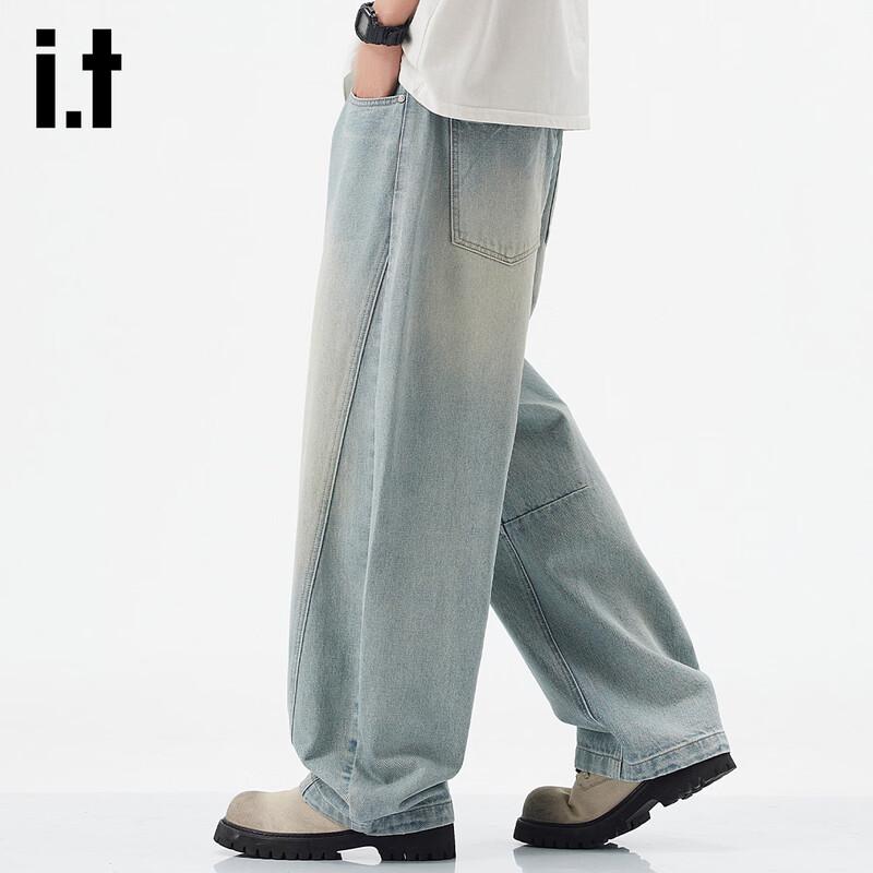 Izzue It Men's Washed Loose Fit Straight Leg Jeans