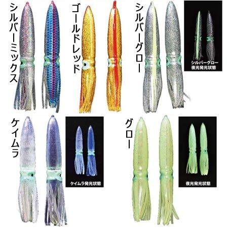 Marushin Fishing Gear Spear Squid Bait Gold Red 135mm