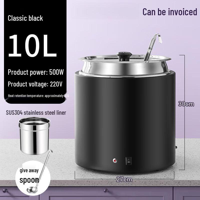 Коммерческий электрический подогреватель сухого супа